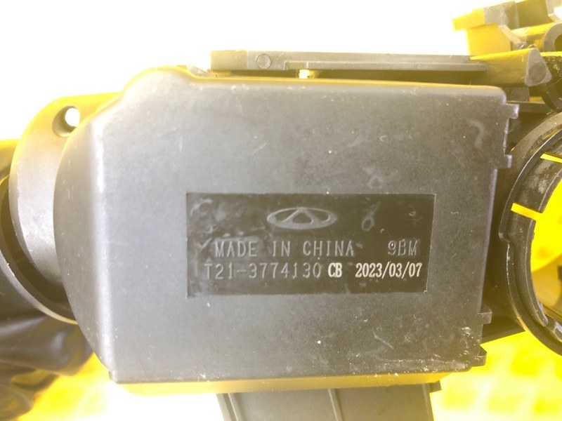Блок подрулевых переключателей KAIYI E5 2024 GS11