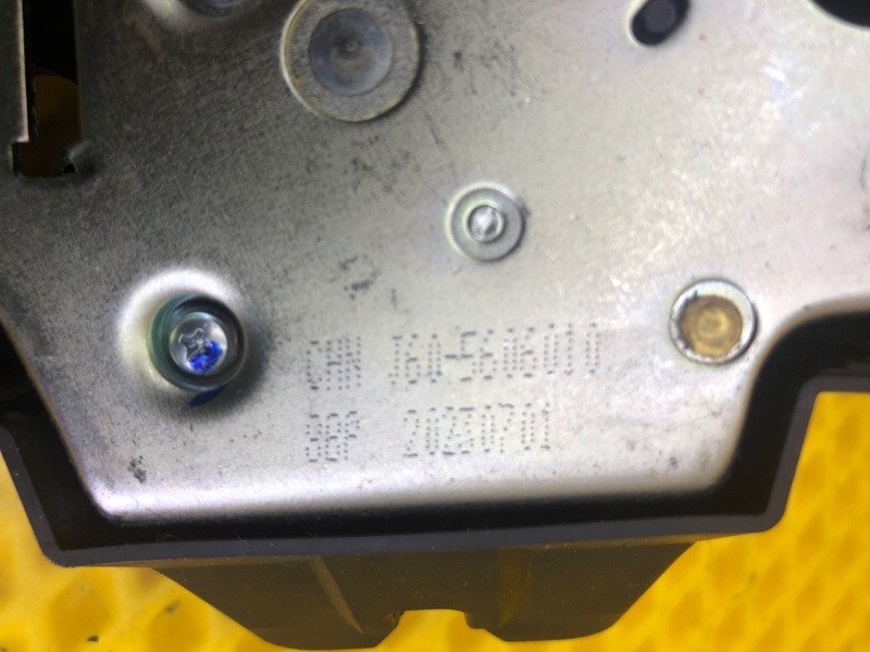 Замок крышки багажника KAIYI E5 2024 GS11
