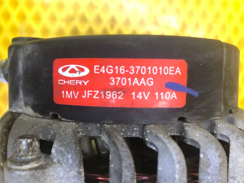 Генератор KAIYI E5 2024 GS11