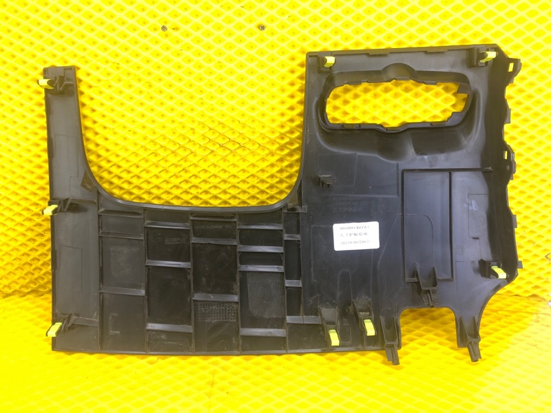 Накладка кузова под рулем KAIYI E5 2024 GS11