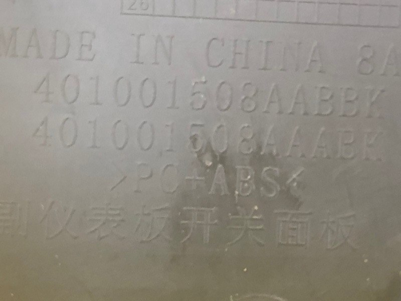 Подстаканник KAIYI E5 2024 GS11
