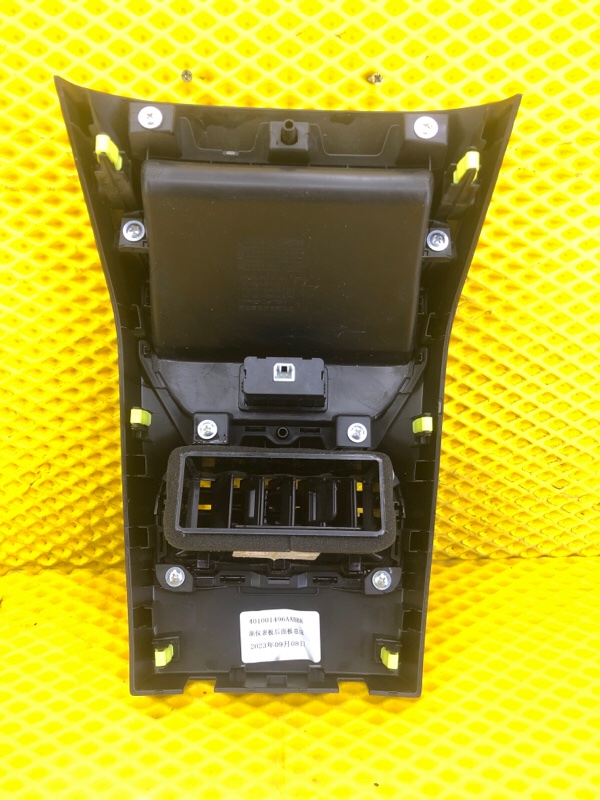 Накладка центральной консоли KAIYI E5 2024 GS11