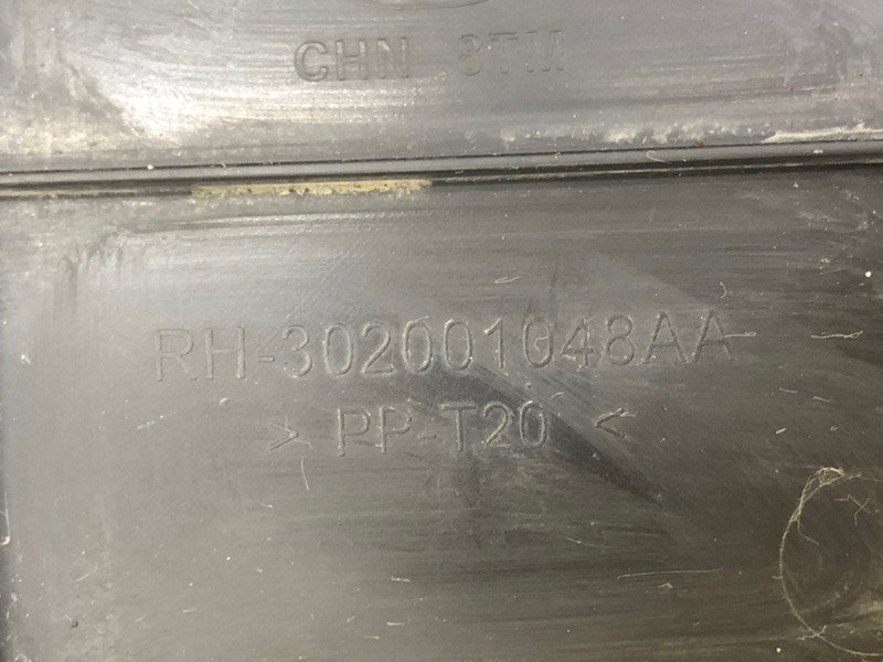 Дефлектор радиатора KAIYI E5 2024 GS11