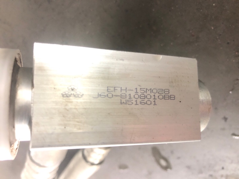 Трубка кондиционера KAIYI E5 2024 GS11