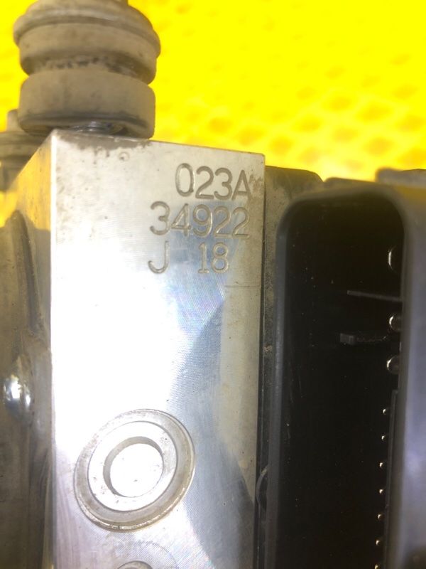 Блок АБС ABS KAIYI E5 2024 GS11