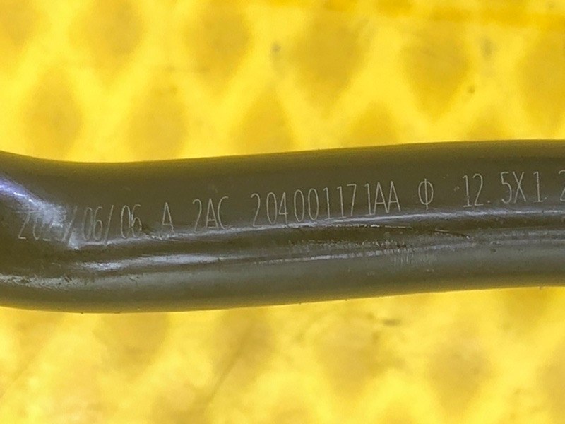 Трубка вакуумная KAIYI E5 2024 GS11