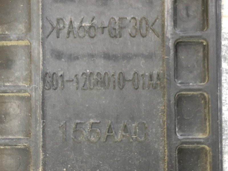 Фильтр паров топлива KAIYI E5 2024 GS11