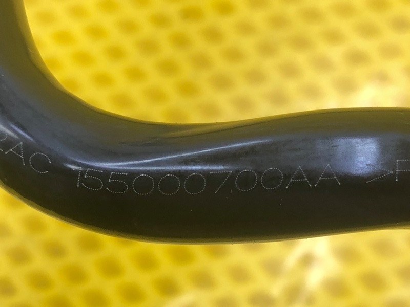 Топливопровод (трубка топливная) KAIYI E5 2024 GS11