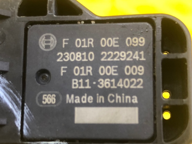 Датчик абсолютного давления KAIYI E5 2024 GS11