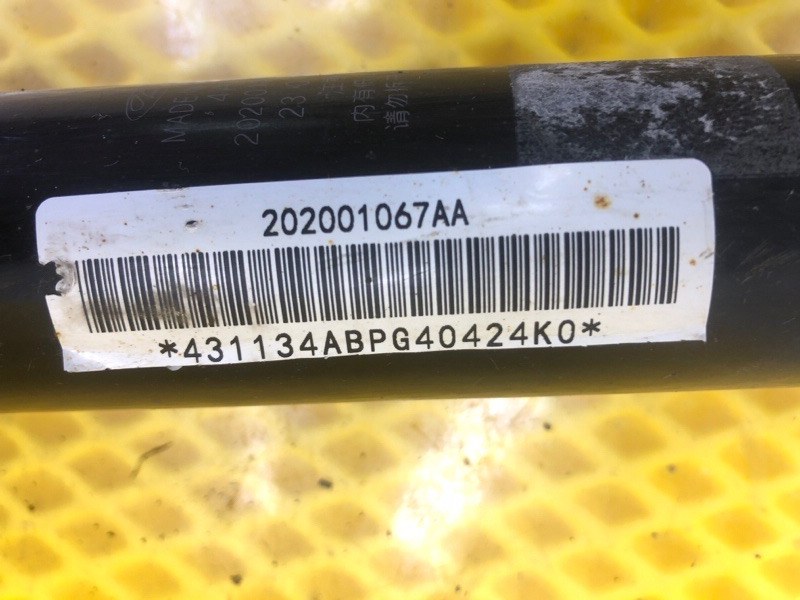 Амортизатор задний KAIYI E5 2024 GS11