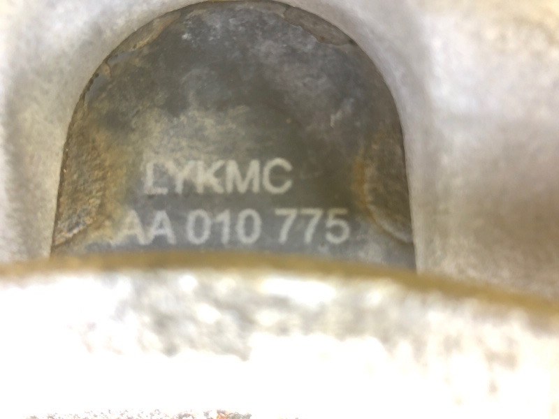 Суппорт передний левый KAIYI E5 2024 GS11