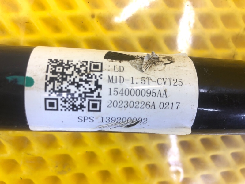 Привод передний правый KAIYI E5 2024 GS11