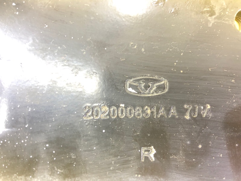 Рычаг подвески KAIYI E5 2024 GS11