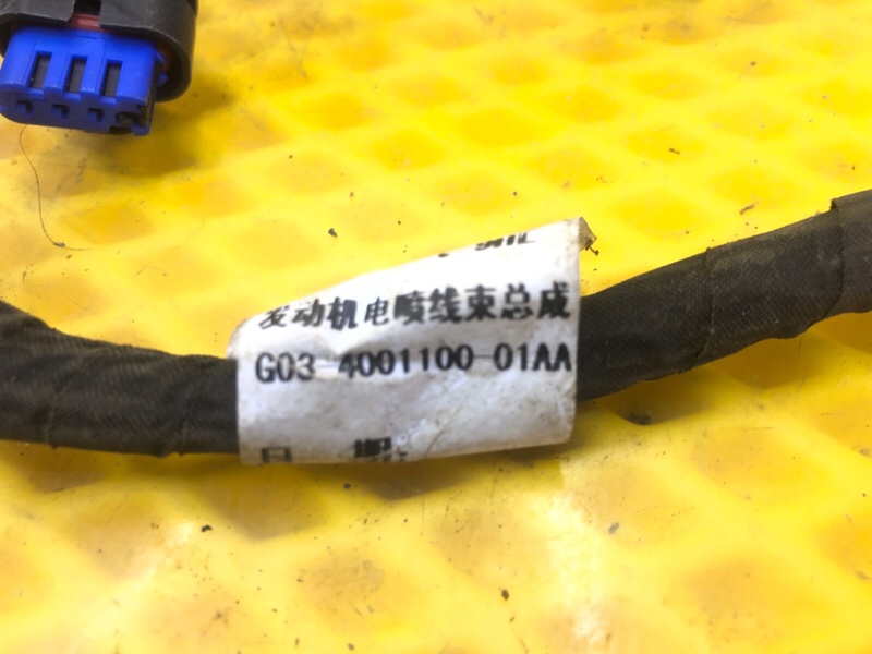 Проводка двигателя KAIYI E5 2024 GS11