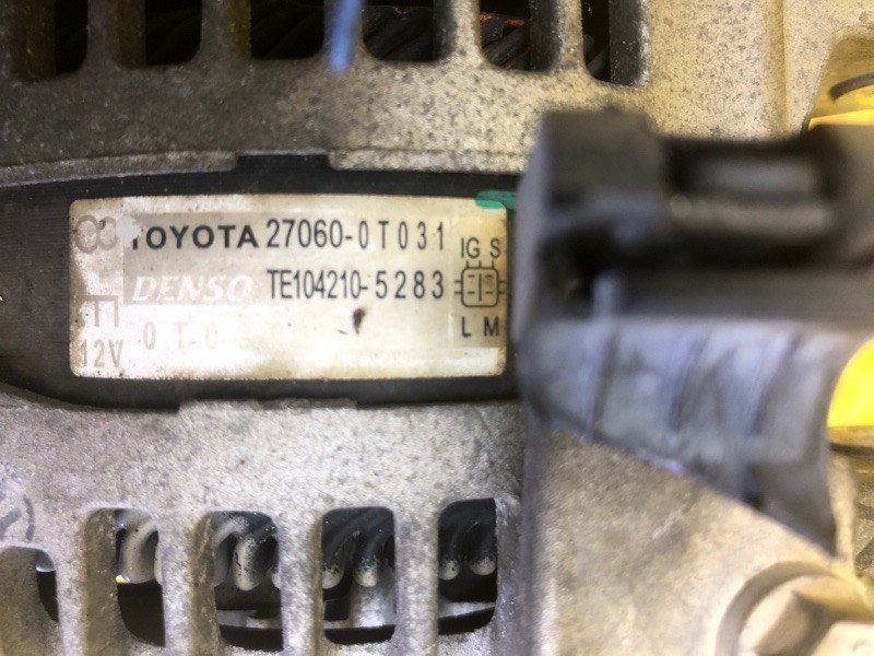 Генератор Toyota Corolla 150