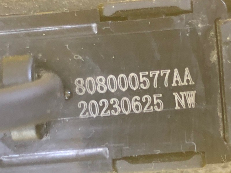 Кнопка открывания багажника KAIYI E5 2024 GS11