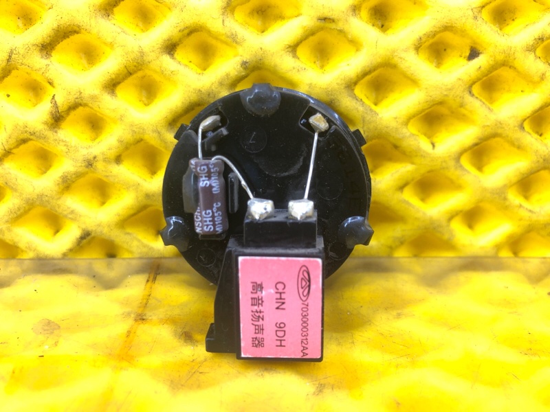 Динамик высокочастотный KAIYI E5 2024 GS11