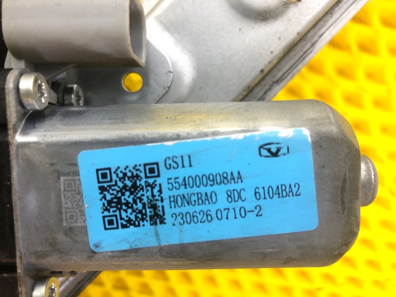 Стеклоподъемник передний правый KAIYI E5 2024 GS11
