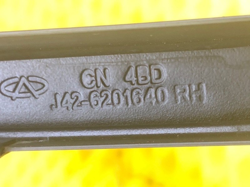 Накладка двери задней правой KAIYI E5 2024 GS11