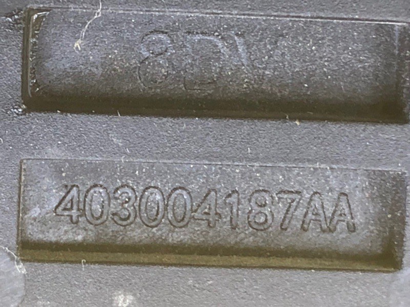 Кронштейн ручки двери KAIYI E5 2024 GS11