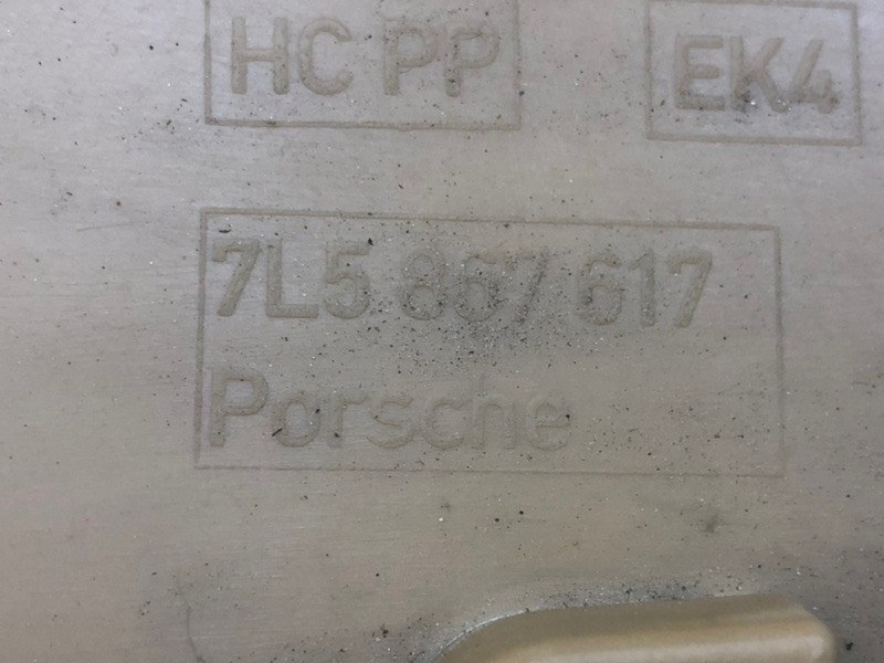 Обшивка багажника Porsche Cayenne 2008 957