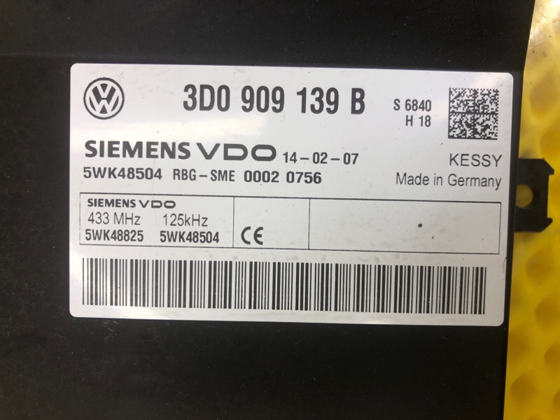 Блок управления центральным замком Porsche Cayenne 2008 957