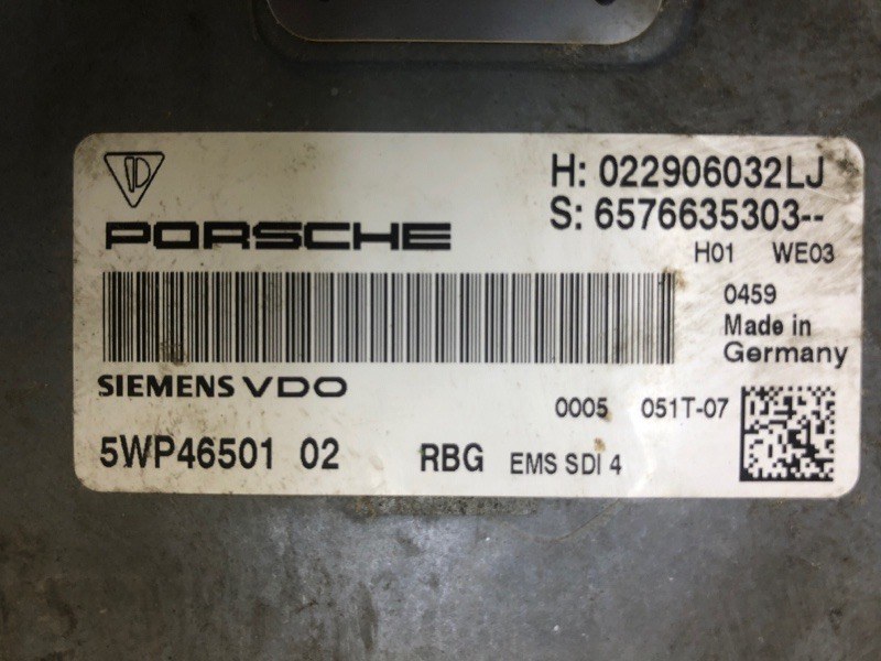 Блок управления двигателем (ЭБУ ДВС) Porsche Cayenne 2008 957