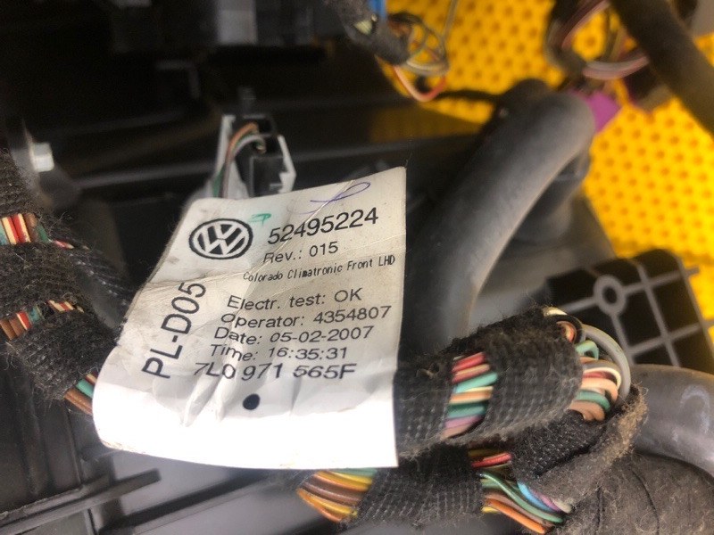 Корпус отопителя Porsche Cayenne 2008 957