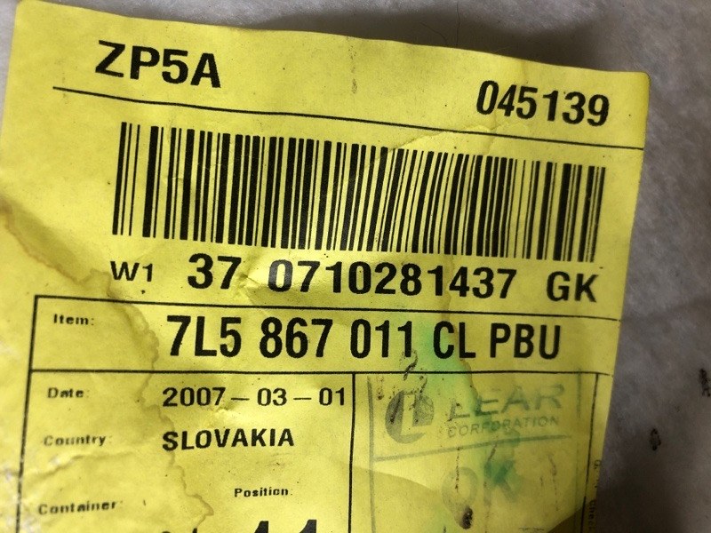 Обшивка двери (карта) Porsche Cayenne 2008 957