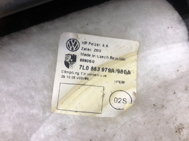 Обшивка двери (карта) Porsche Cayenne 2008 957