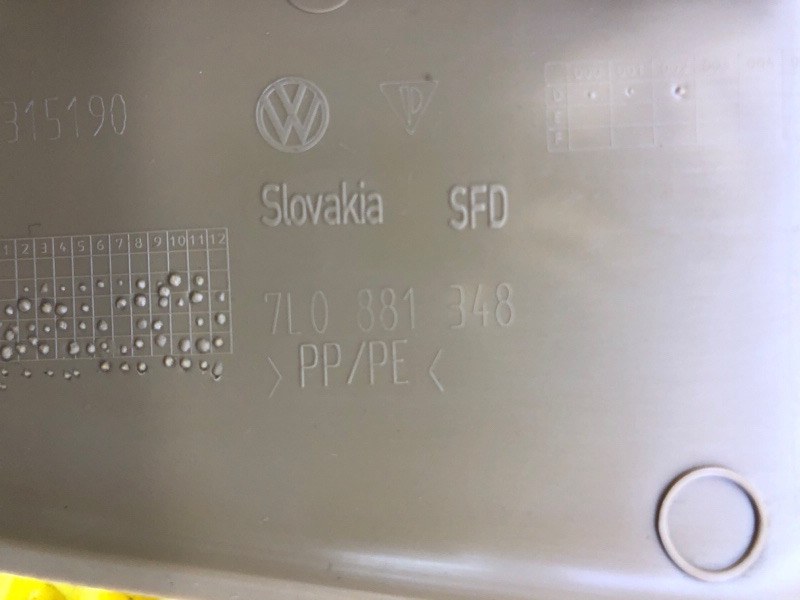 Накладка сиденья Porsche Cayenne 2008 957