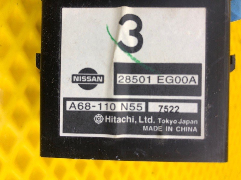 Блок управления рулевой рейкой Nissan Fuga 2007 Y50