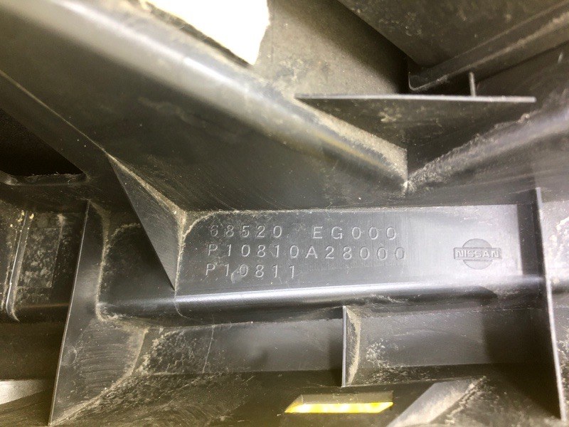 Бардачок Nissan Fuga 2007 Y50