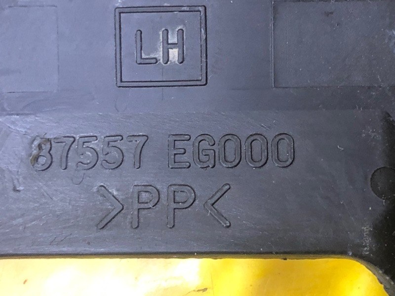 Накладка салазки сидения Nissan Fuga 2007 Y50