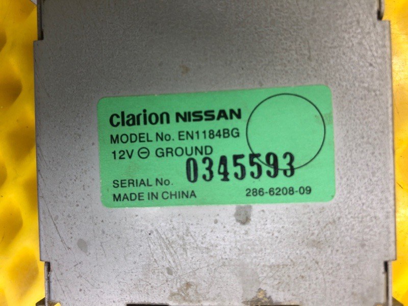 Блок электронный Nissan Fuga 2007 Y50