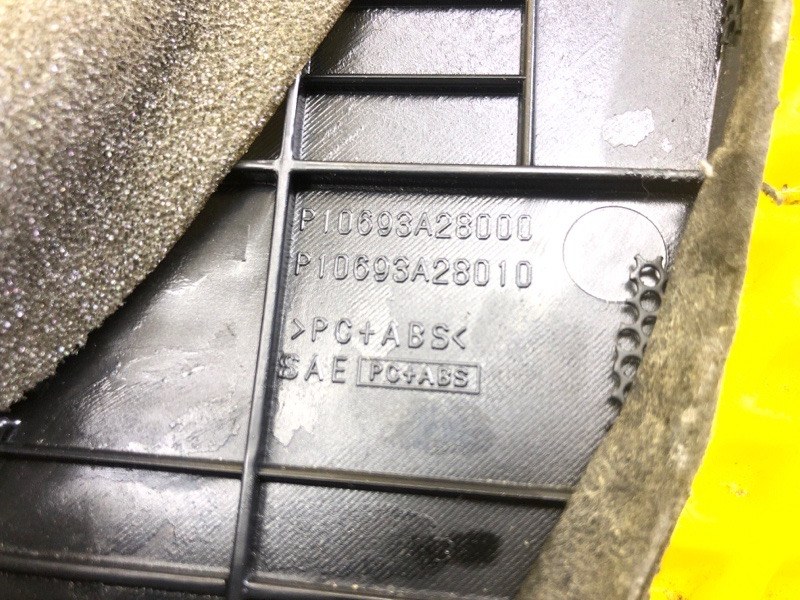 Накладка торпедо Nissan Fuga 2007 Y50