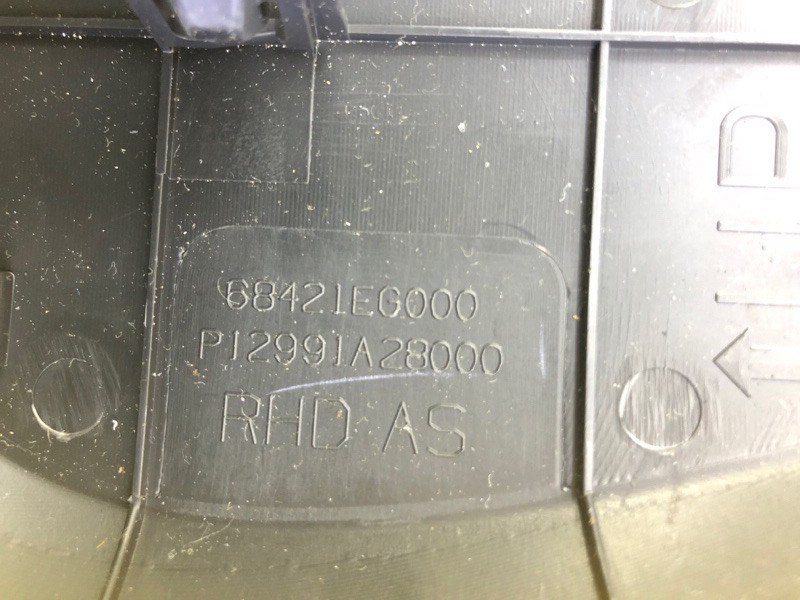 Накладка на торпеду левая Nissan Fuga 2007 Y50