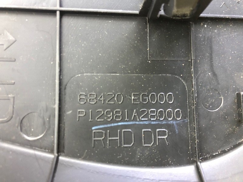 Накладка на торпеду правая Nissan Fuga 2007 Y50