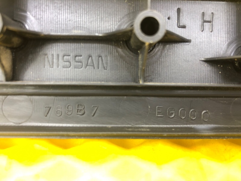 Накладка на порог Nissan Fuga 2007 Y50