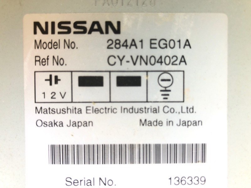 Блок управления камерой заднего вида Nissan Fuga 2007 Y50