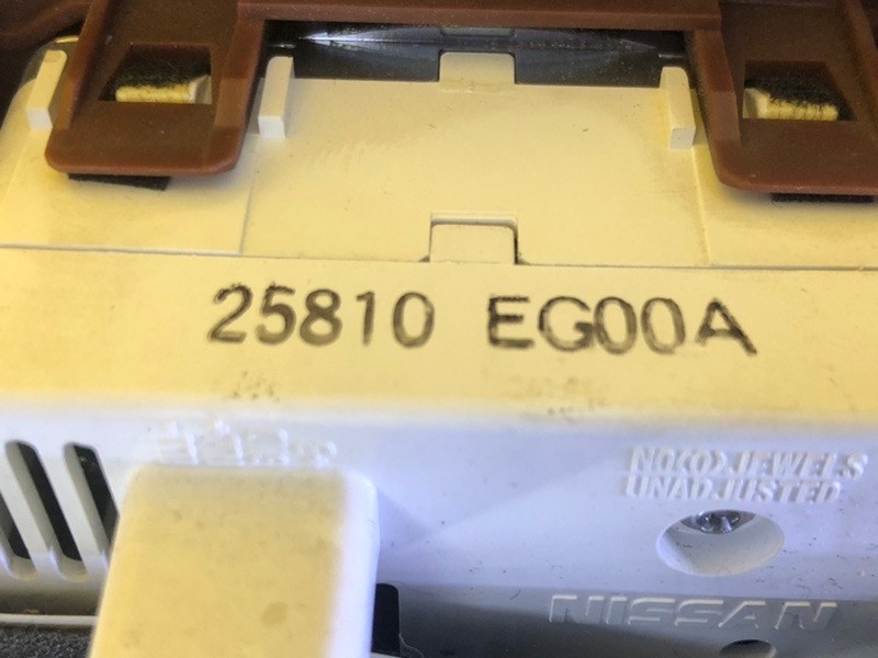 Блок кнопок Nissan Fuga 2007 Y50