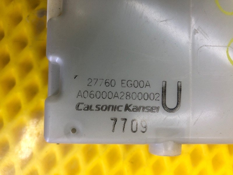 Блок управления климат-контролем Nissan Fuga 2007 Y50