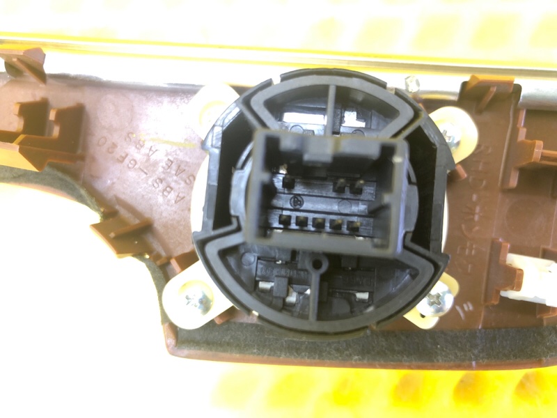 Кнопка старт-стоп Nissan Fuga 2007 Y50