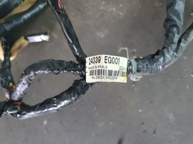 Проводка салона (жгут проводов) Nissan Fuga 2007 Y50