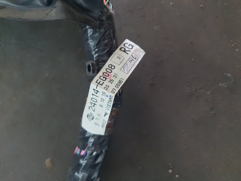 Проводка салона (жгут проводов) Nissan Fuga 2007 Y50
