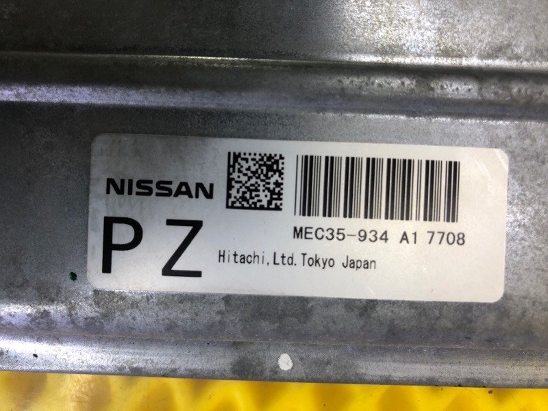 Блок управления двигателем (ЭБУ ДВС) Nissan Fuga 2007 Y50