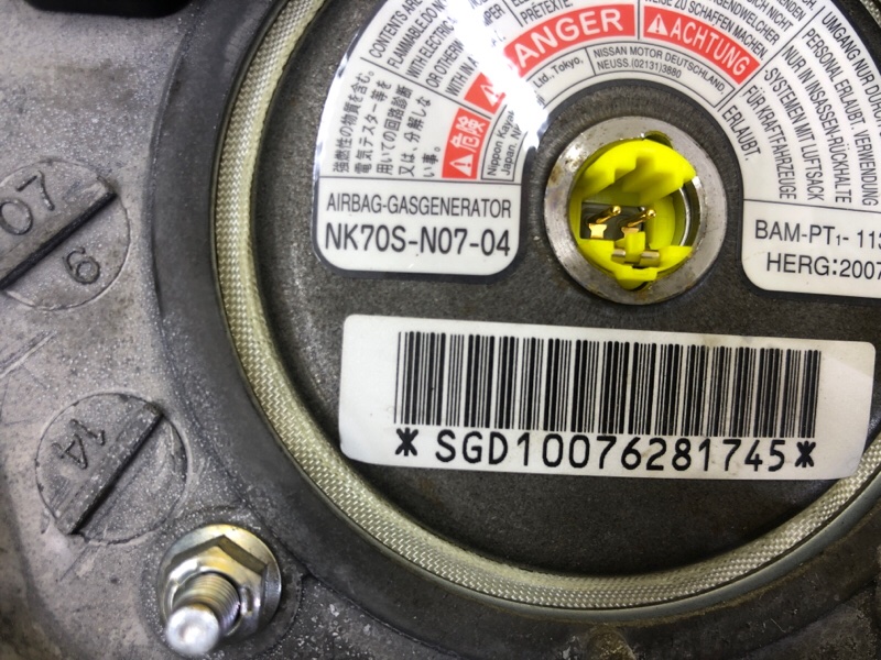 Подушка безопасности в руль Nissan Fuga 2007 Y50