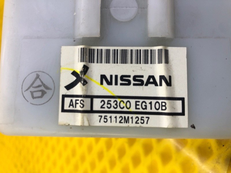 Блок управления светом Nissan Fuga 2007 Y50
