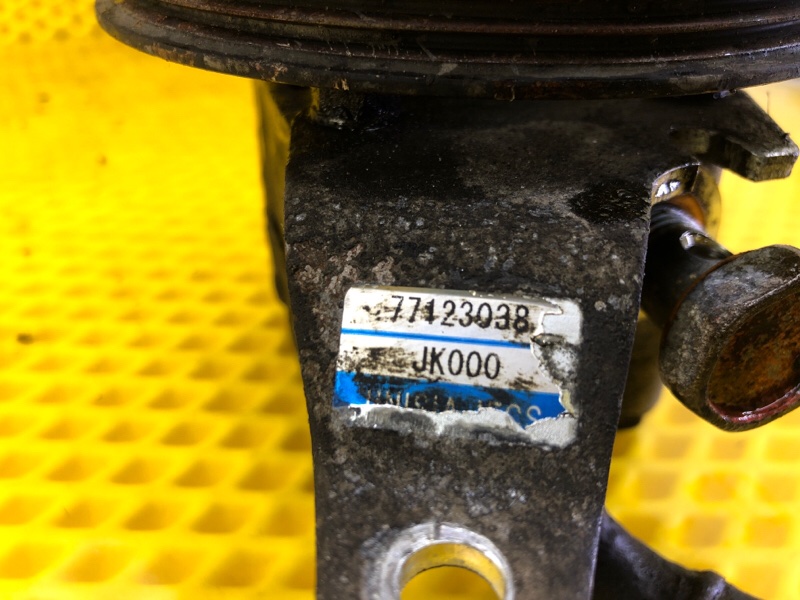 Насос ГУР Nissan Fuga 2007 Y50