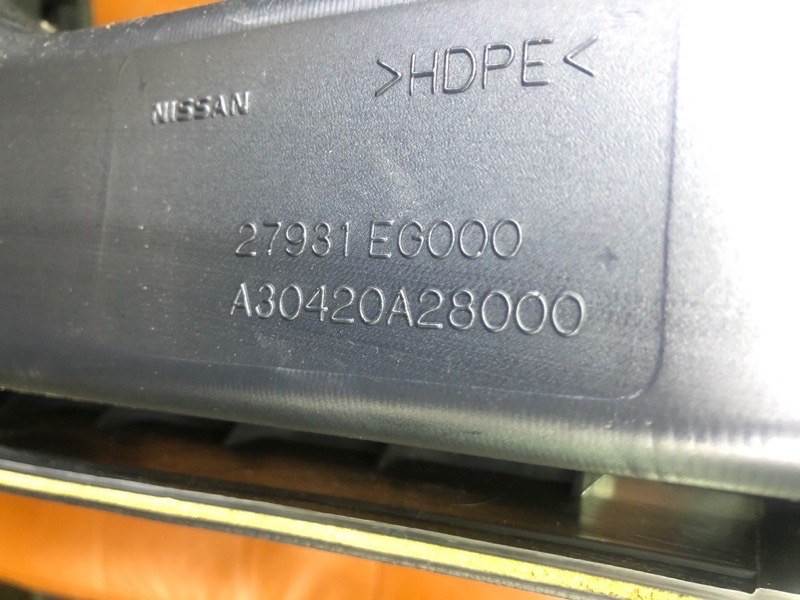 Подлокотник Nissan Fuga 2007 Y50